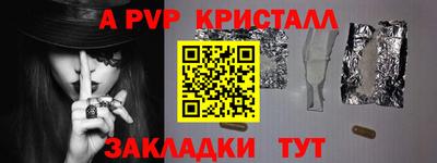 дмт Кумертау