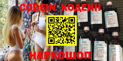 дурь Кунгур