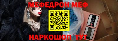 дурь Кунгур