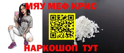 mdma Кулебаки