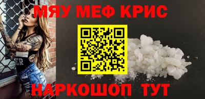 дурь Кунгур
