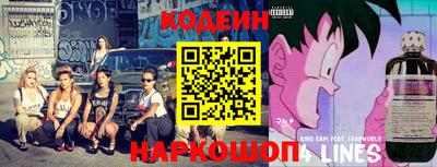 дурь Кунгур