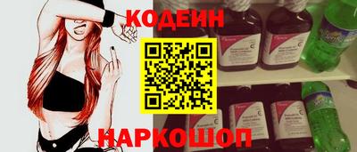 дмт Кумертау