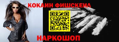 дурь Кунгур