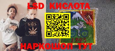 дмт Кумертау