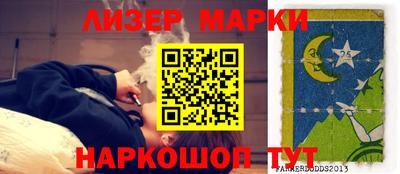 дурь Кунгур