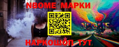 дмт Кумертау