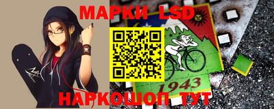 mdma Кулебаки
