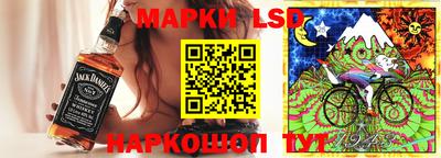 дурь Кунгур