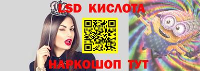 mdma Кулебаки