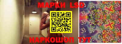 дмт Кумертау