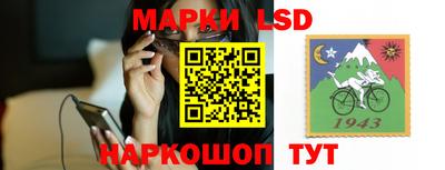 дмт Кумертау