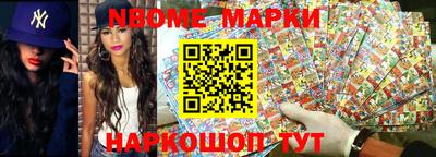 mdma Кулебаки