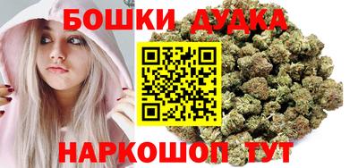 дурь Кунгур