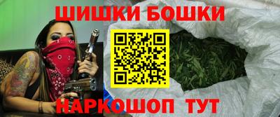 дурь Кунгур