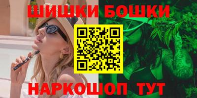 дурь Кунгур