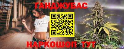дмт Кумертау