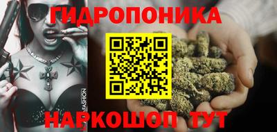 дурь Кунгур