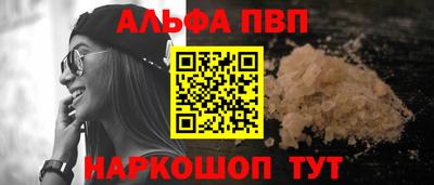 дурь Кунгур