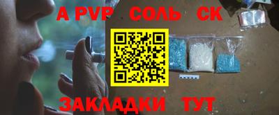 дмт Кумертау