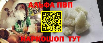 дурь Кунгур