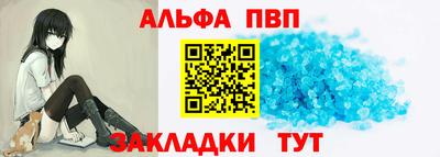 дурь Кунгур