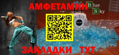 дурь Кунгур