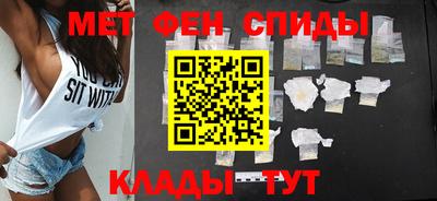 mdma Кулебаки