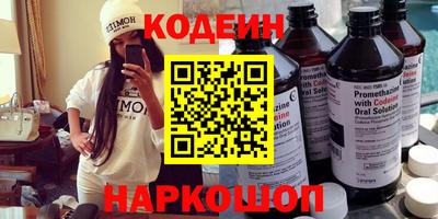 дмт Кумертау