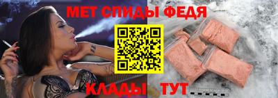 дурь Кунгур
