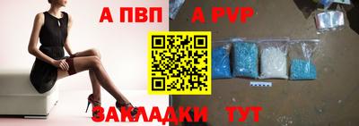 дмт Кумертау