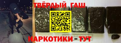 дмт Кумертау