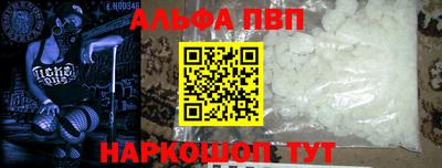 дурь Кунгур