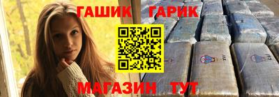 дмт Кумертау