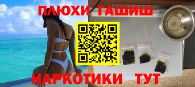 дмт Кумертау