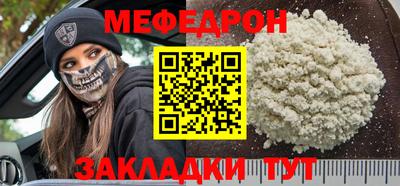 дмт Кумертау