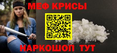 дмт Кумертау