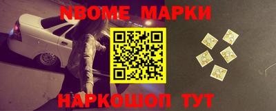 дурь Кунгур